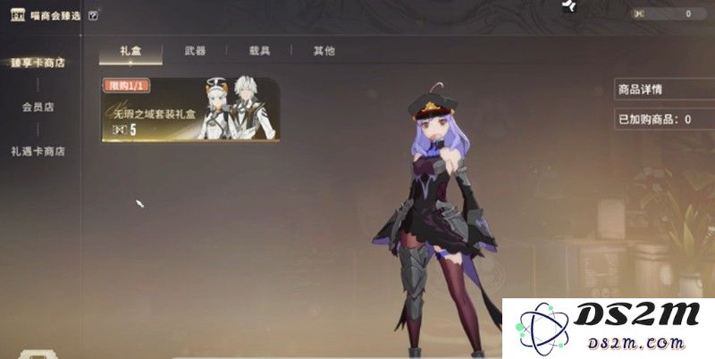 星痕共鸣无暇之域套装怎么获得 无暇之域获取方法：惊艳时刻的独特魅力，绝不可错过！