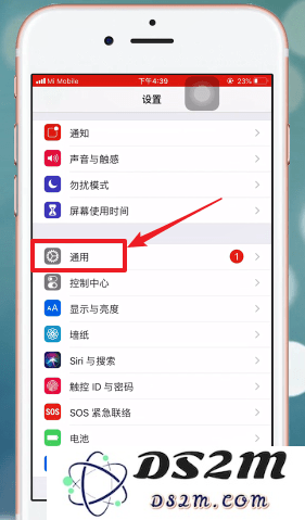 苹果iPhoneXR手机手势操作指南与设置教程详解