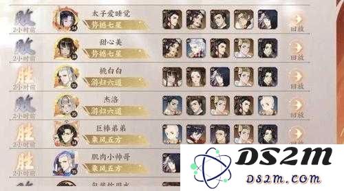 忘川风华录入门攻略，巧妙阵容搭配打造成就最强战队的秘诀