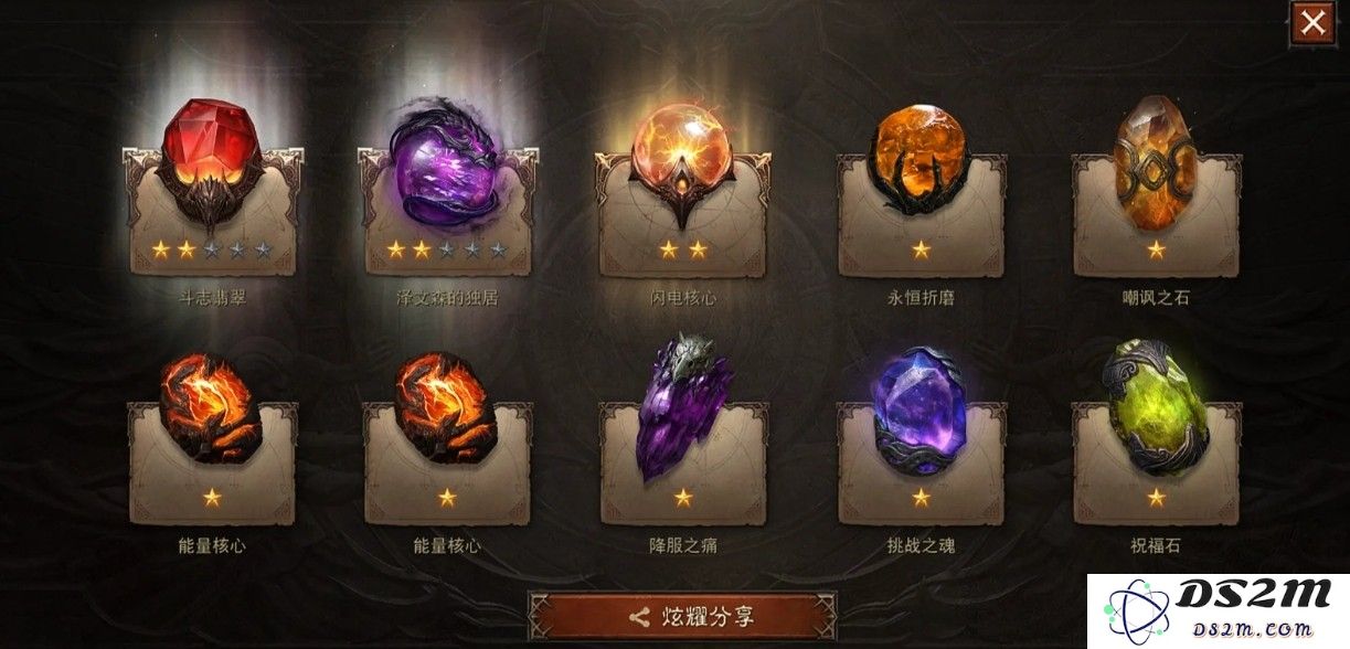 暗黑破坏神死灵法师召唤流技能加点详细攻略与玩法分析