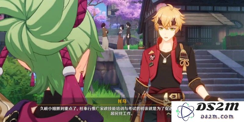 原神游逸旅闻鎏溢之章托马在哪里 托马具体位置攻略：探寻世界之美，寻找托马的秘境之旅