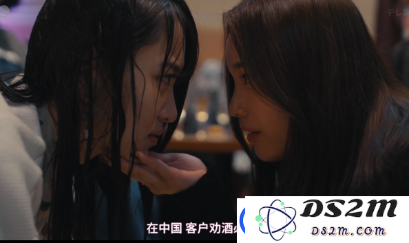 黑暗面下的橘里橘气-中国女性游戏高管如何阴险操控与日本前女友的关系