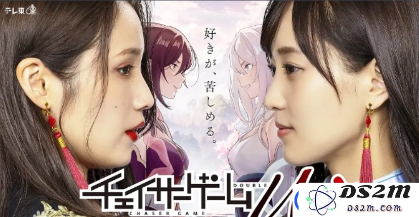 暗黑版橘里橘气