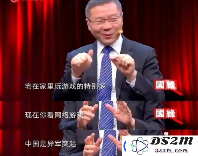 暗黑版橘里橘气