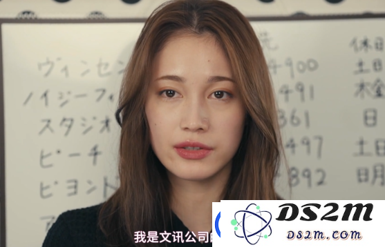 暗黑版橘里橘气