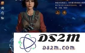 龙息神寂蓝卡的类型和特点有哪些值得玩家关注的方面