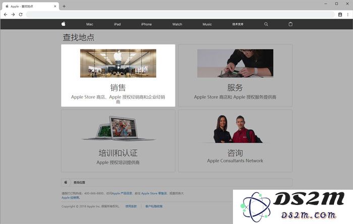 如何查找本地苹果授权服务中心的位置以及遇到iPhone质量问题时的解决步骤