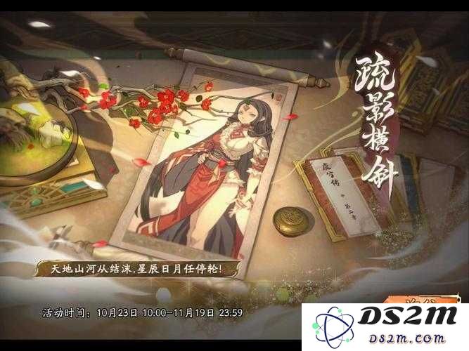 天地劫幽城再临45光本通关攻略详解：击杀策略与全方位深度解析