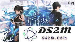 《跨越星弧》英雄装备搭配详解：打造强力阵容，轻松统治战斗！