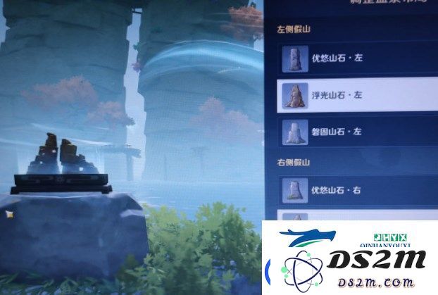 原神布丁岛继电石怎么解谜
