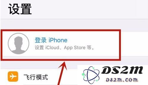 如何创建 Apple ID ，需要注意哪些问题？