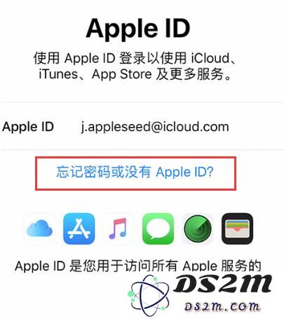 如何创建 Apple ID ，需要注意哪些问题？