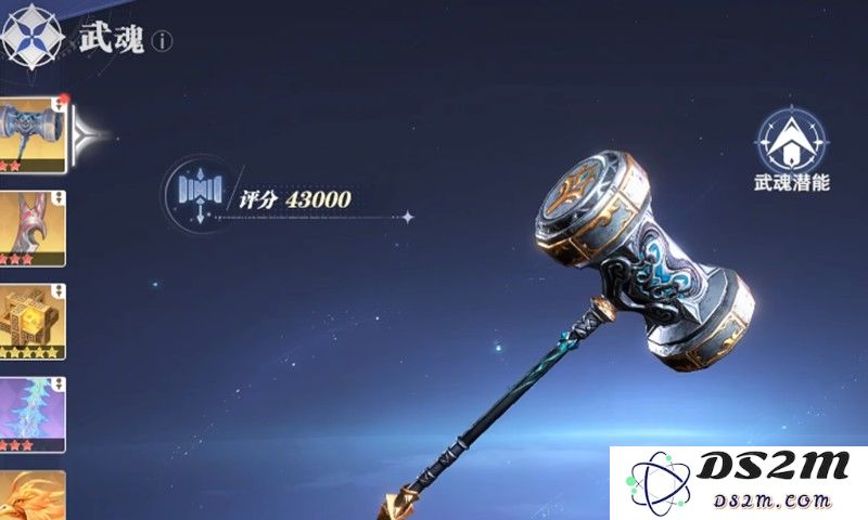 斗罗大陆猎魂世界兑换码怎么领 最新兑换码使用方法：神秘代码大揭秘！ 邂逅绝世战斗