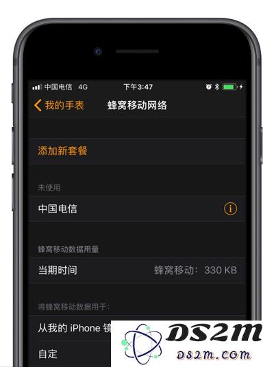 图文教程 