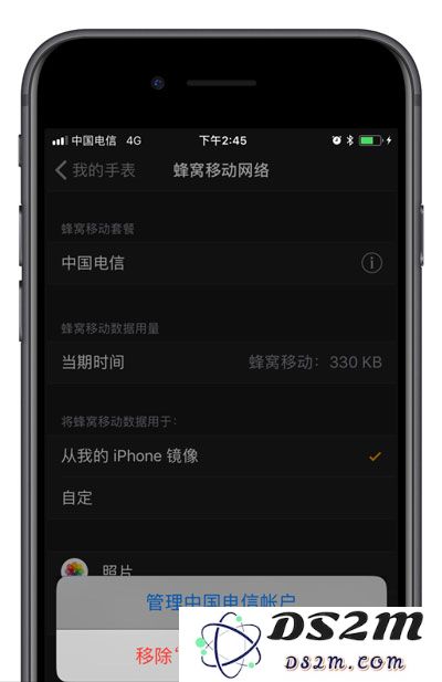 图文教程 