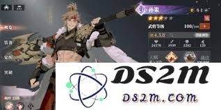 三国志幻想大陆2枭之歌逐鹿100层毒队攻略分享，如何合理运用毒系技能有效击败对手