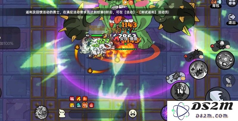 英勇之地熔岩龙谷怎么过 三首魔龙打法攻略流程：轻松击败熔岩魔龙的绝佳技巧！ 你准备好了吗？