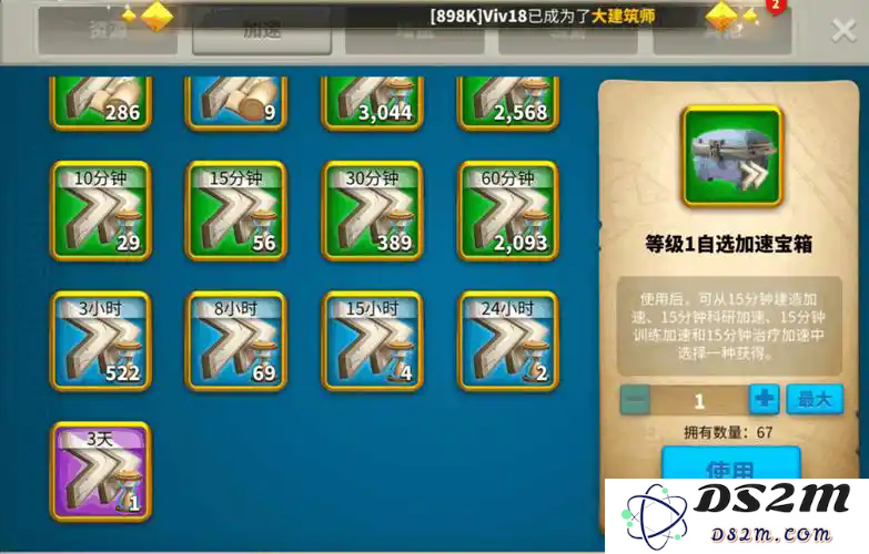 万国觉醒中压制敌方堡垒的有效策略与技巧解析