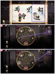 西平郡主的缉妖日记第二章中李慕柔的视角与通关攻略分享