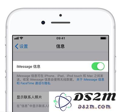 如何在iPhone XS Max上有效过滤营销短信，阻止烦人的垃圾信息和骚扰短信的实用方法