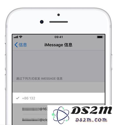 iPhone XS Max 如何过滤营销短信？苹果手机阻止垃圾信息方法