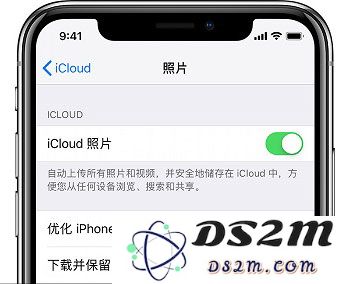 iOS 更新时提示需要更多空间怎么办？苹果手机 OTA 升级失败怎么办？