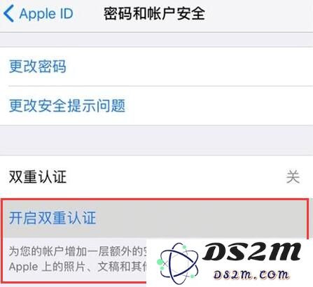iPhone 被他人恶意设置为丢失模式怎么办？
