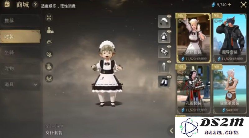 最终幻想14手游一区叫什么 日影地修炼所服务器介绍：探寻游戏世界的奇妙之旅