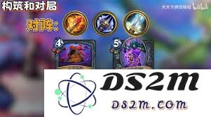 炉石传说污手DK卡组玩法是什么