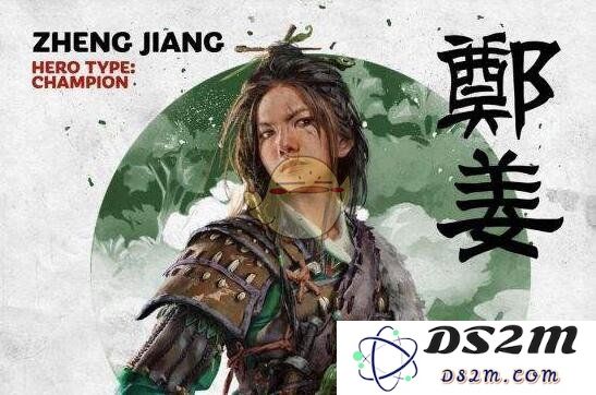 《全面战争：三国》中土属性技能“坚定”的具体效果解析及图文展示