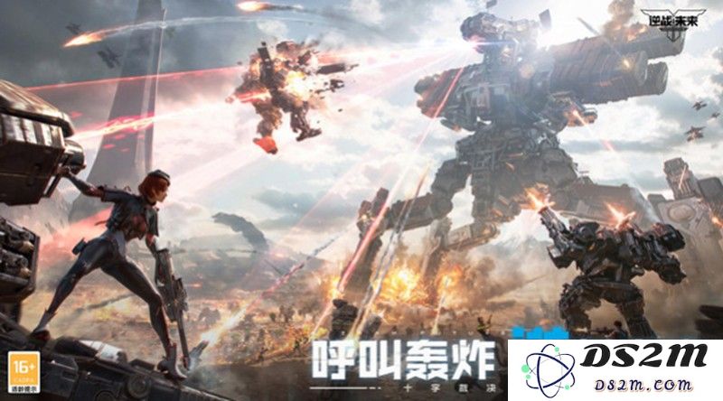 逆战手游需要什么配置 手机配置要求一览：手机玩家必看的全攻略！