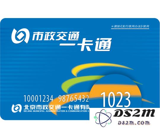 如何在 iPhone 上添加交通卡？如何将余额转移到 iPhone 中？