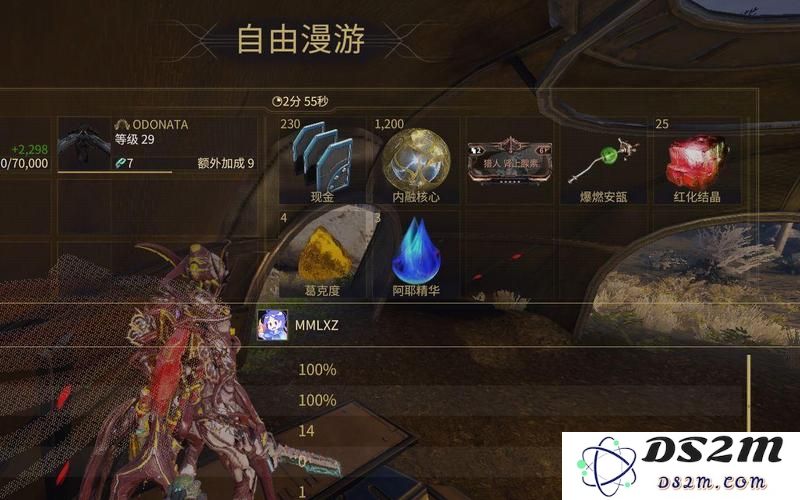 星际战甲阿耶精华在哪里刷