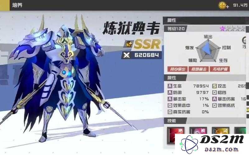 镇魂街武神躯集训营挑战难关的秘诀揭秘，如何顺利通过综合训练的技巧与策略分析引发关注！