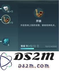 如何在大航海时代传说中有效获取冒险经验和提升角色能力