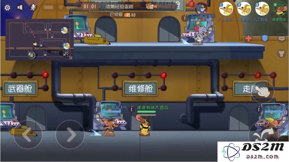猫和老鼠手游大表哥怎么玩