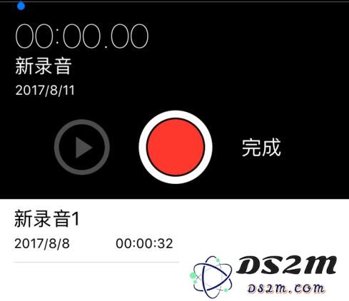 iPhone 储存空间里面的“其他”是什么，占用了很多空间如何清理？