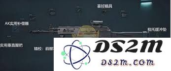 三角洲行动战术部门外勤14任务通关方法