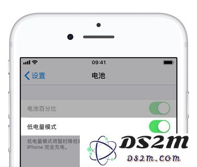 iPhone XS Max 续航时间短怎么办？苹果手机省电小技巧
