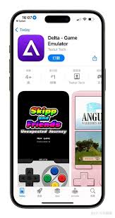 如何高效使用Delta Game Emulator进行游戏体验优化与设置教程