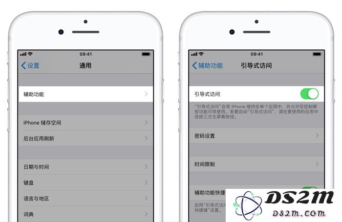 如何解决 iOS 12 小白点触控反应慢的问题？苹果手机 Home 键无响应的处理办法