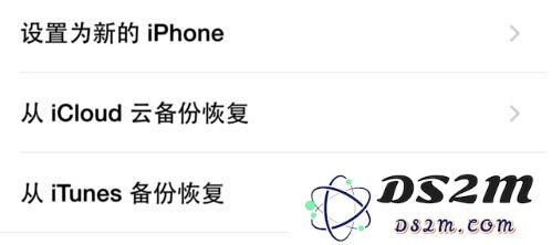 深入探讨iCloud备份的工作原理及与爱思助手备份的优劣比较