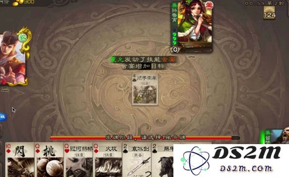三国杀中董允的玩法解析和策略分享，提升你的游戏技巧与乐趣