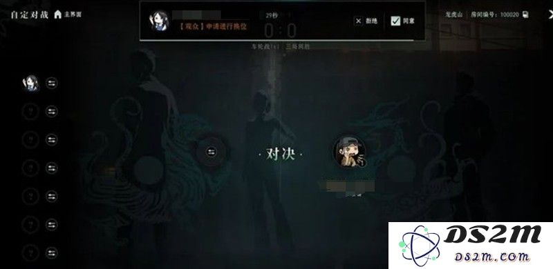 异人之下自定对战怎么玩 自定对战玩法详细指南：一些有趣的策略与技巧！如何提升竞技体验？