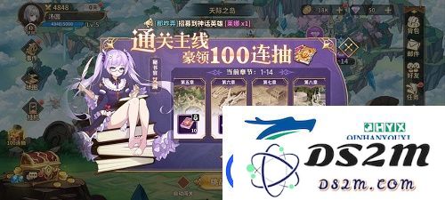 云中幻想最新CDK礼包码完全汇总-详尽分享以及更新信息一览