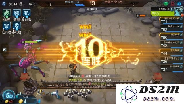 赤潮自走棋爆破装甲流阵容选择技巧及推荐组合解析