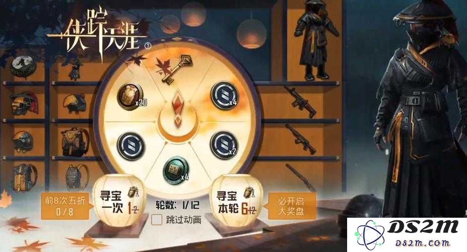 和平精英浪客战士回归时间详解？从新手到高手的全方位攻略分析