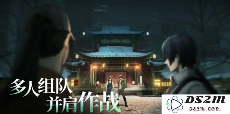 异人之下手游二测什么时候 百相测试时间一览：最新动态揭晓！ 玩家必看！