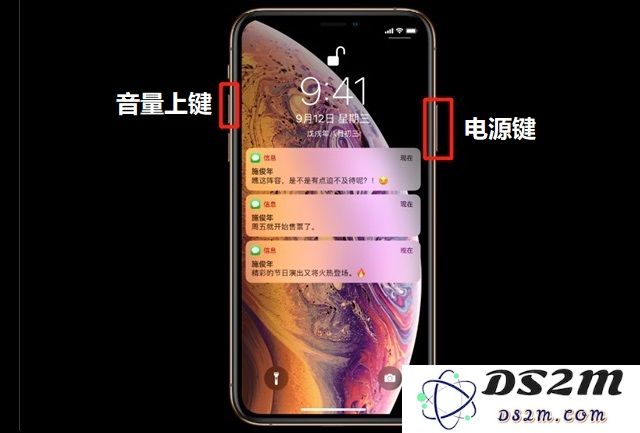 iPhone XR的截图方法详解：如何轻松捕捉屏幕内容和分享截图技巧