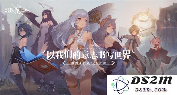 幻书启世录中角色全解析，详细角色汇总与介绍一览